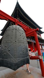 西安钟楼 景点图 201_4