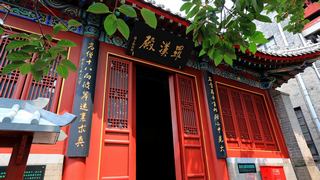 香山普门禅寺 景点图 205_6