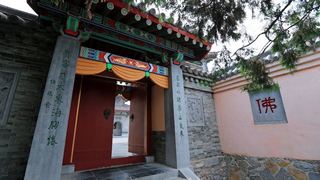 香山普门禅寺 景点图 205_12