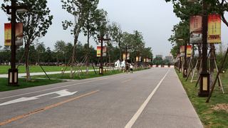 大明宫国家遗址公园 景点图 208_11