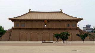 大明宫国家遗址公园 景点图 208_16
