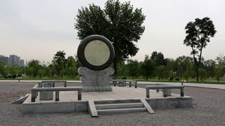 大明宫国家遗址公园 景点图 208_17