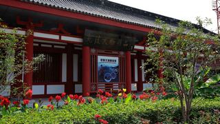 乾陵博物馆、唐永泰公主墓 景点图 210_9