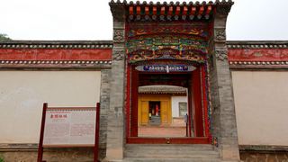 塔尔寺 景点图 212_15