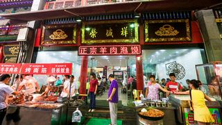 回民街 景点图 216_2
