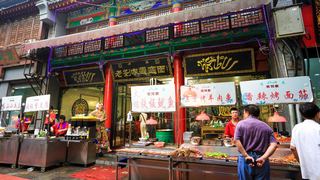 回民街 景点图 216_3