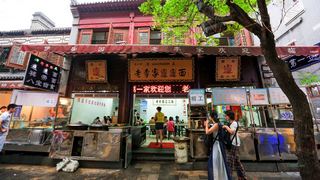 回民街 景点图 216_6