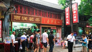 回民街 景点图 216_11