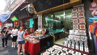 西羊市 景点图 217_6