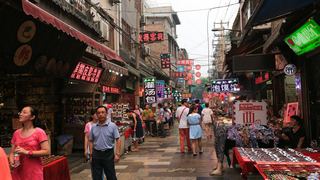 西羊市 景点图 217_16