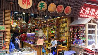 西羊市 景点图 217_17