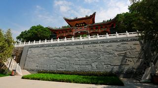 白塔山公园 景点图 219_3
