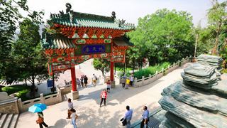 白塔山公园 景点图 219_10