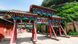 白塔山公园 景点图 219_12