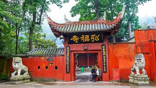 黔灵山公园 景点图 22_12