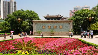 五泉山公园 景点图 221_5