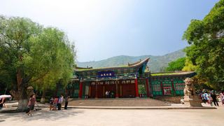 五泉山公园 景点图 221_7
