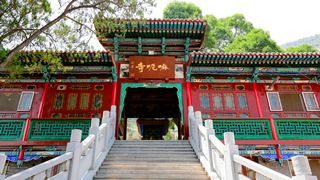 五泉山公园 景点图 221_13
