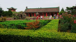 茂陵博物馆 景点图 222_6