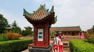 茂陵博物馆 景点图 222_7