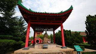 茂陵博物馆 景点图 222_11