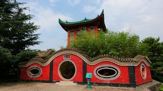 茂陵博物馆 景点图 222_12