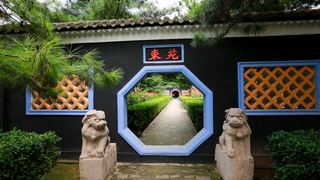茂陵博物馆 景点图 222_17