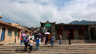 丹噶尔古城 景点图 225_3