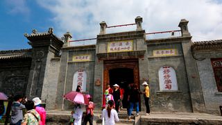 丹噶尔古城 景点图 225_19