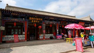 丹噶尔古城 景点图 225_20