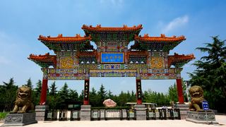 黄河风景名胜区 景点图 227_2