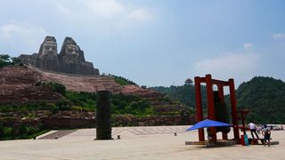 黄河风景名胜区 景点图 227_5