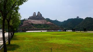 黄河风景名胜区 景点图 227_9