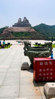 黄河风景名胜区 景点图 227_10