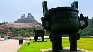 黄河风景名胜区 景点图 227_13