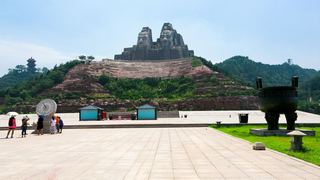 黄河风景名胜区 景点图 227_14