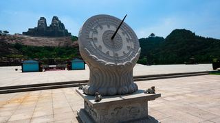 黄河风景名胜区 景点图 227_15