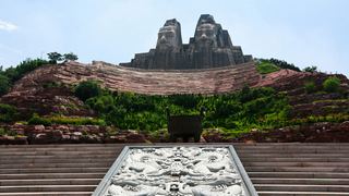 黄河风景名胜区 景点图 227_16