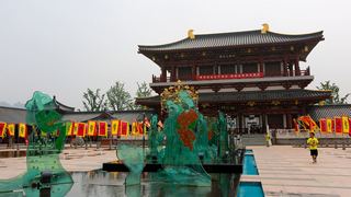 大唐芙蓉园 景点图 228_2