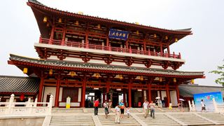 大唐芙蓉园 景点图 228_9