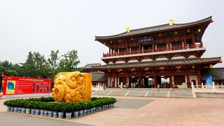 大唐芙蓉园 景点图 228_11