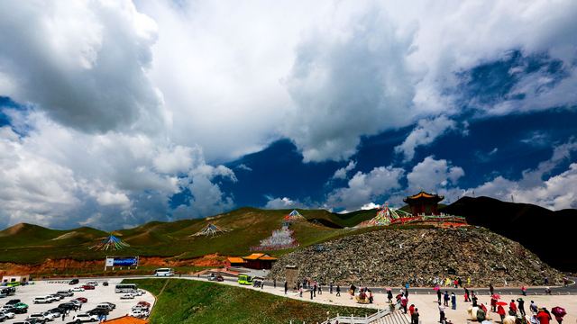 日月山、日月亭