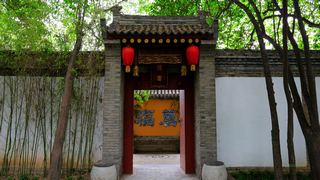 小雁塔 景点图 232_13