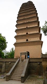 小雁塔 景点图 232_20
