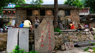 郭亮村 景点图 233_4