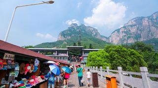 云台山风景区 景点图 236_10