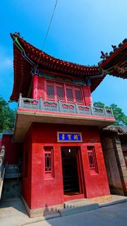 云台山 万善寺 景点图 237_10