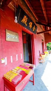 云台山 万善寺 景点图 237_12