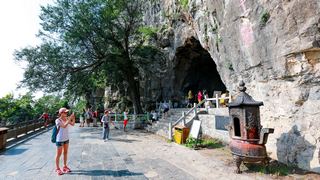 云台山 茱萸峰 景点图 239_6