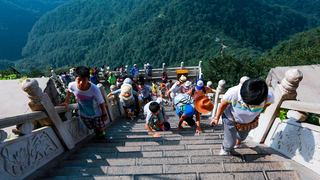 云台山 茱萸峰 景点图 239_8